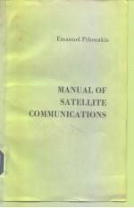 Manual of Satellite Communications