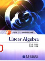 Linear Algebra