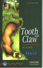 Tooth and Claw