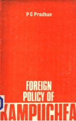 FOREIGN POLICY OF KAMPUCHEA