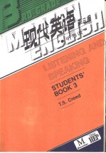 Listening and Speaking Students'Book Grade 3