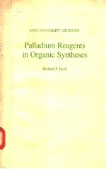 Palladium Reagents in Organic Syntheses