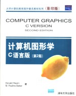 Computer Graphics:C Version