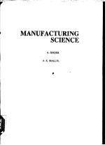 Manufacturing science