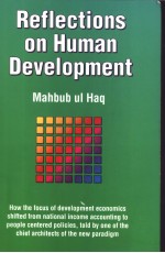 Reflections on Human Development