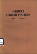 Hilbert's fourth problem