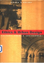 Ethics and urban design:culture