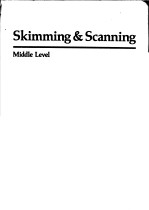 SKIMMING & SCANNING MIDDIE