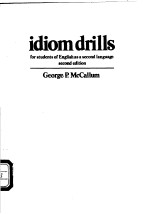 Idiom drills for students of English as a second language