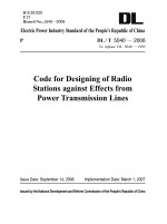 DL/T 5040-2006输电线路对无线电台影响防护设计规程 代替DL/T 5040-1995