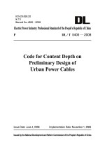 DL/T 5405-2008城市电力电缆线路初步设计内容深度规程