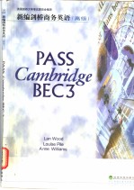 PASS CANMBRIDGE BEC 3