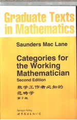 Categories for the Working Mathematician 2nd ed