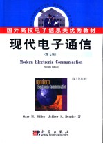 Modern Electronic Communication (Seventh Edition)