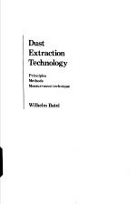 Dust Extraction Technology