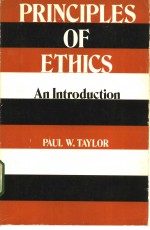 Principles of Ethics：An Introduction