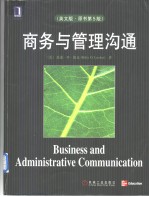 Business and Administrative Communication