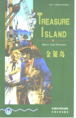 TREASURE ISLAND