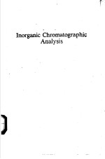 Inorganic Chromatographic Analysis