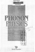 PHONON PHYSICS