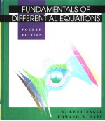 Fundamentals of differential equations