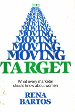 The Moving Target