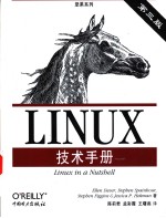 LINUX IN A NUTSHELL