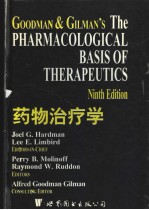 Goodman & Gilman's The Pharmacological Basis of Therapeutics Ninth Edition