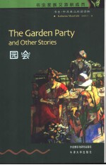 The Garden Party and Other Stories