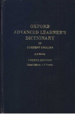 OXFORD ADVANCED LEARNERS DICTIONARY OF CURRENT ENGLISH