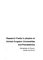 Research Fields in physics at United Kingdom Universities and Polytechnics