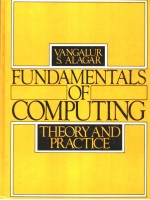 Fundamentals of Computing