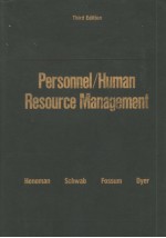 Personnel/Human Resource Management