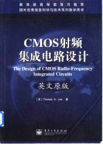 The Design of CMOS Radio-Frequency Integrated Circuits