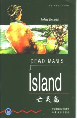 DEAD MAN'S lsland