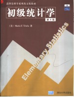 Elementary Statistics 第8版