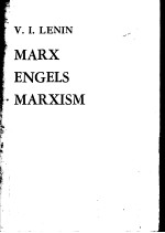 MARX ENGELS MARXISM