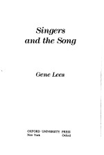 Singers and the Song