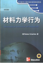 Mechanical Behavior of Materials