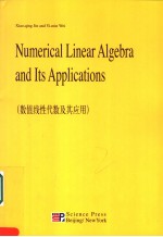 NUMERICAL LINEAR ALGEBRA AND ITS APPLICATIONS