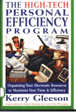 THE HIGH-TECH PERSONAL EFFICIENCY PROGRAM