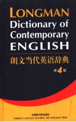 LONGMAN Dictionary Of Contemporary ENGLISH