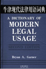 A DICTIONARY OF MODERN LEGAL USAGE