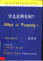 What is Property?