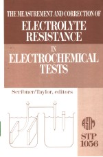 the measurement and corretion of electrolyte resistance in electrochemical test