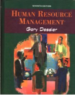 Human Resource Management