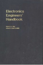 ELECTRONICS ENGINEERS'HANDBOOK SECOND DEITION SECTION 1 BASIC PHENOMENA OF ELECTRONICS