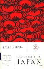 CIVIL SOCIETY IN JAPAN THE GROWING ROLE OF NGOS IN TOKYO’S AID AND DEVELOPMENT POLICY