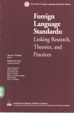 foreign language standards:linking research theories and prctices