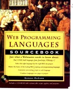 Web Programming Language Sourcebook